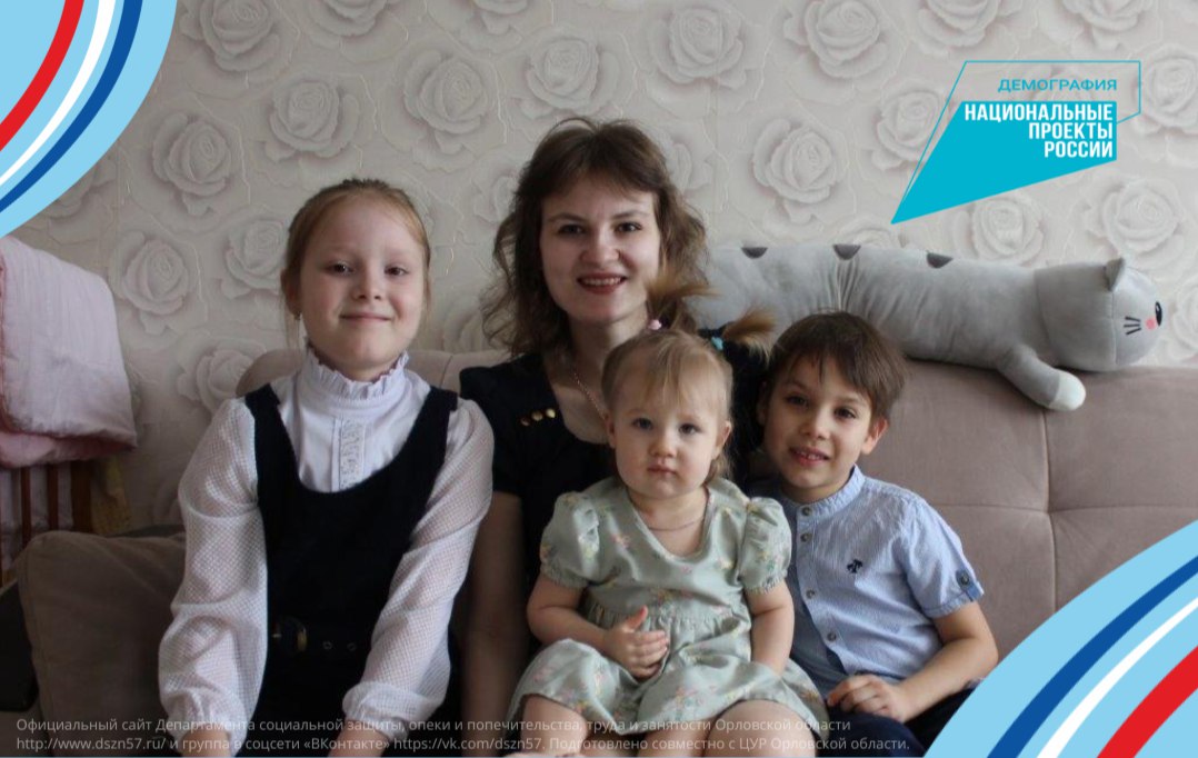 Нина Макаричева получила профессию, которая позволит ей после выхода из отпуска по уходу за ребёнком работать дистанционно