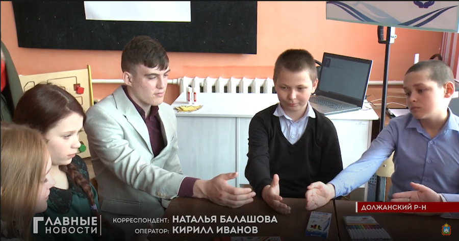 В 3-х социально-реабилитационных центрах Орловской области появились свои киностудии. Там детей учат снимать фильмы