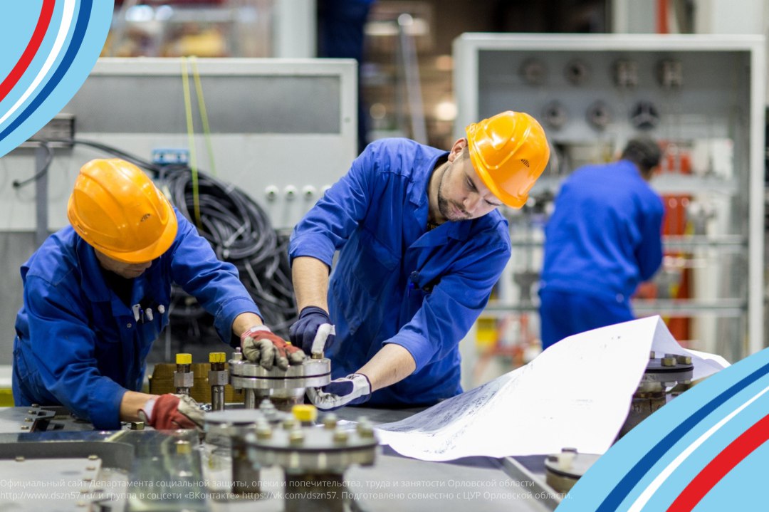 Экскурсии на орловские промышленные предприятия помогут привлечь на работу молодежь