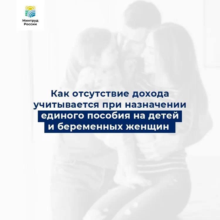Частные клиники Крыма сообщили минздраву об отказе делать аборты - «Ведомости. Страна»