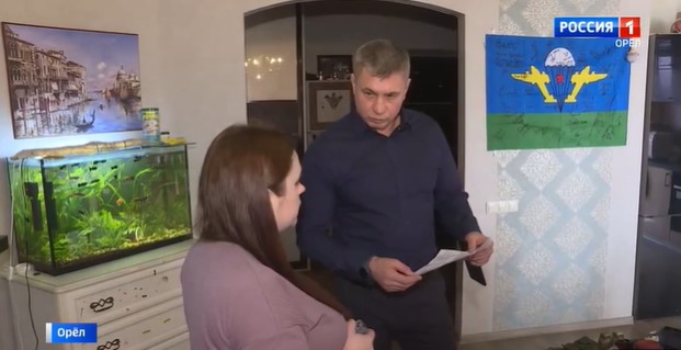 Орловские участники СВО вправе получить региональную выплату по ранению
