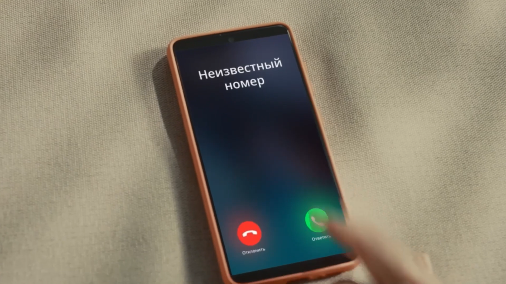 Россияне теряют миллиарды рублей из-за телефонных мошенников