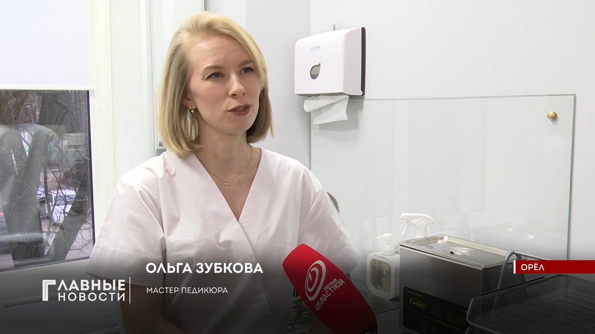 Мастер педикюра Ольга Зубкова рассказала, как открыла свой бизнес с помощью соцконтракта