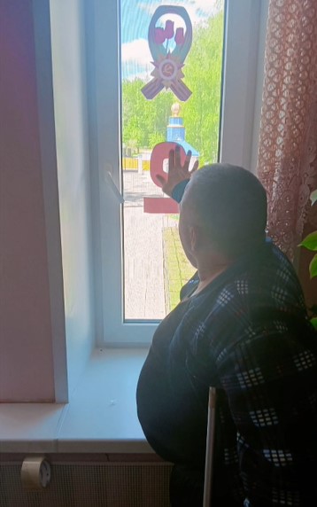 Дом социального обслуживания "Богдановский" принял участие в акции "Окна Победы"