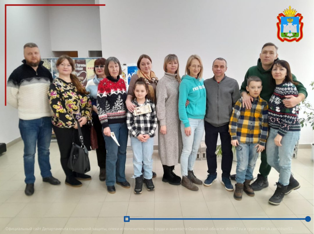 Вчера прошла совместная благотворительная акция Департамента социальной защиты и ОГАТ им. И.С. Тургенева в рамках Года семьи