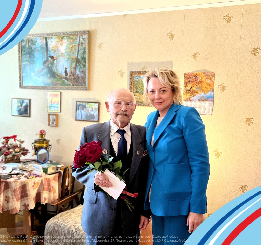 Ирина Гаврилина вручила медаль «В память 80-летия Прохоровского сражения 12 июля 1943 года»