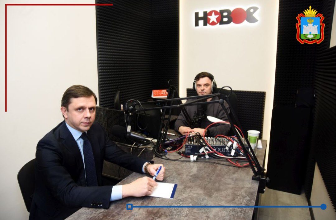Губернатор Андрей Клычков в эфире «Нового Радио Орел»