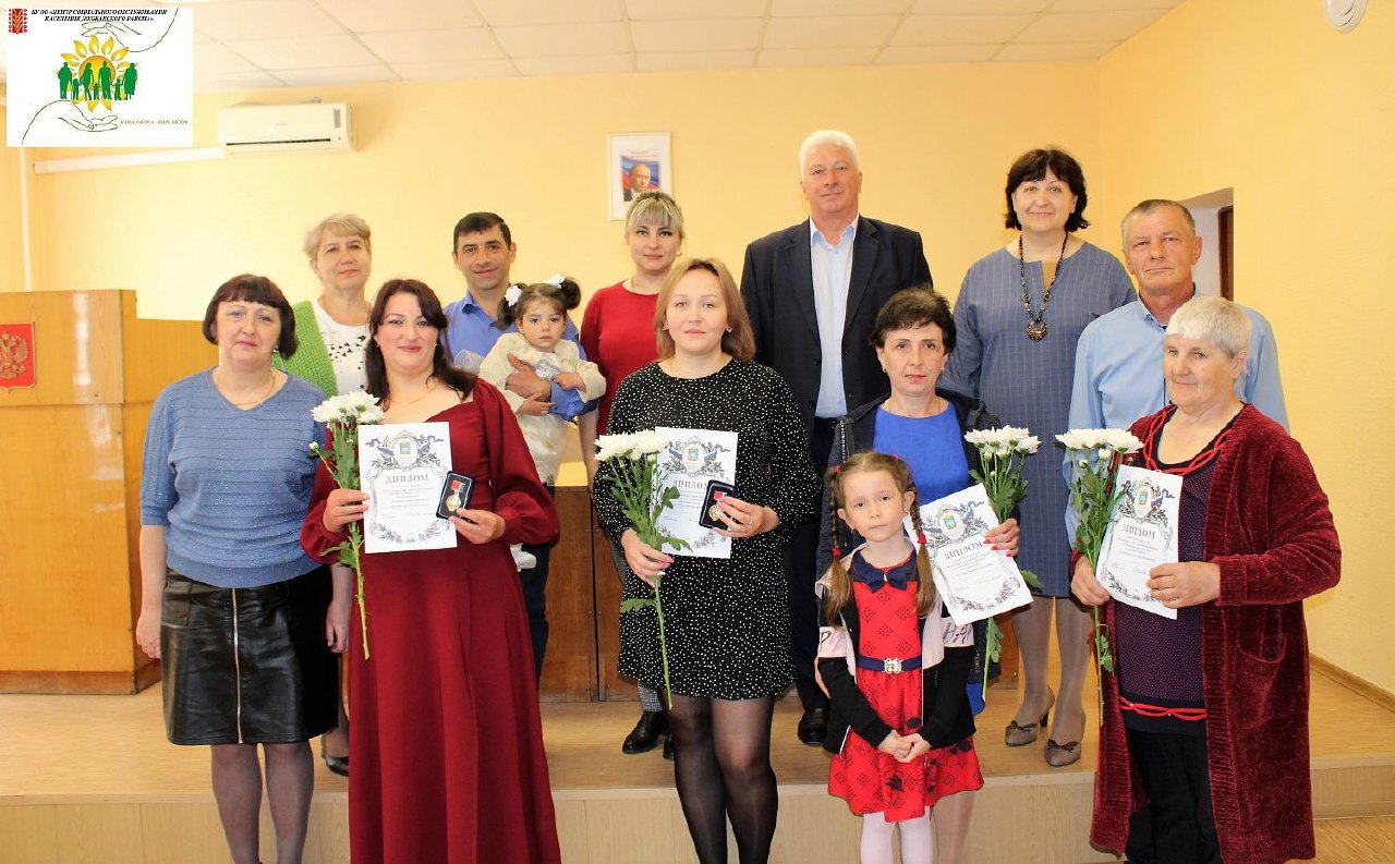В Орловской области стартовали мероприятия, посвященные Дню семьи