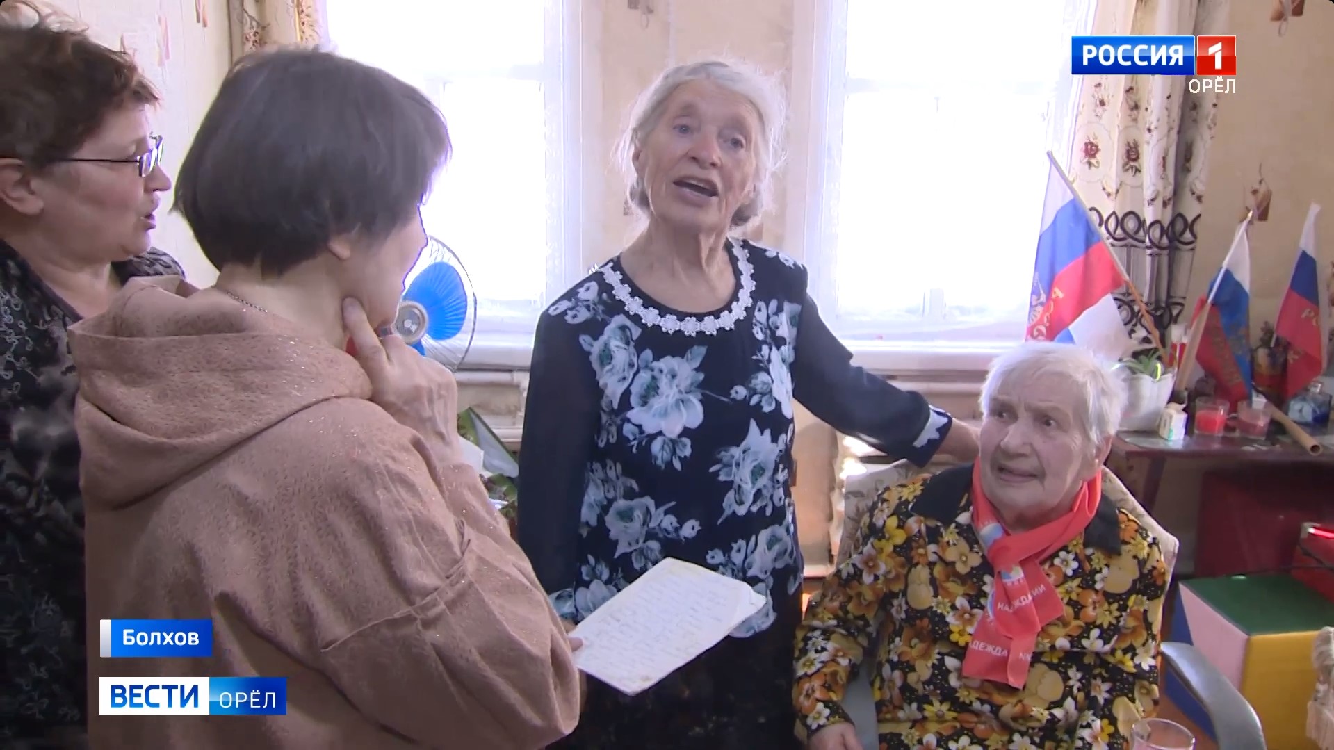 Болховская пенсионерка Антонина Ноздрунова отметила вековой юбилей и поделилась секретами долголетия