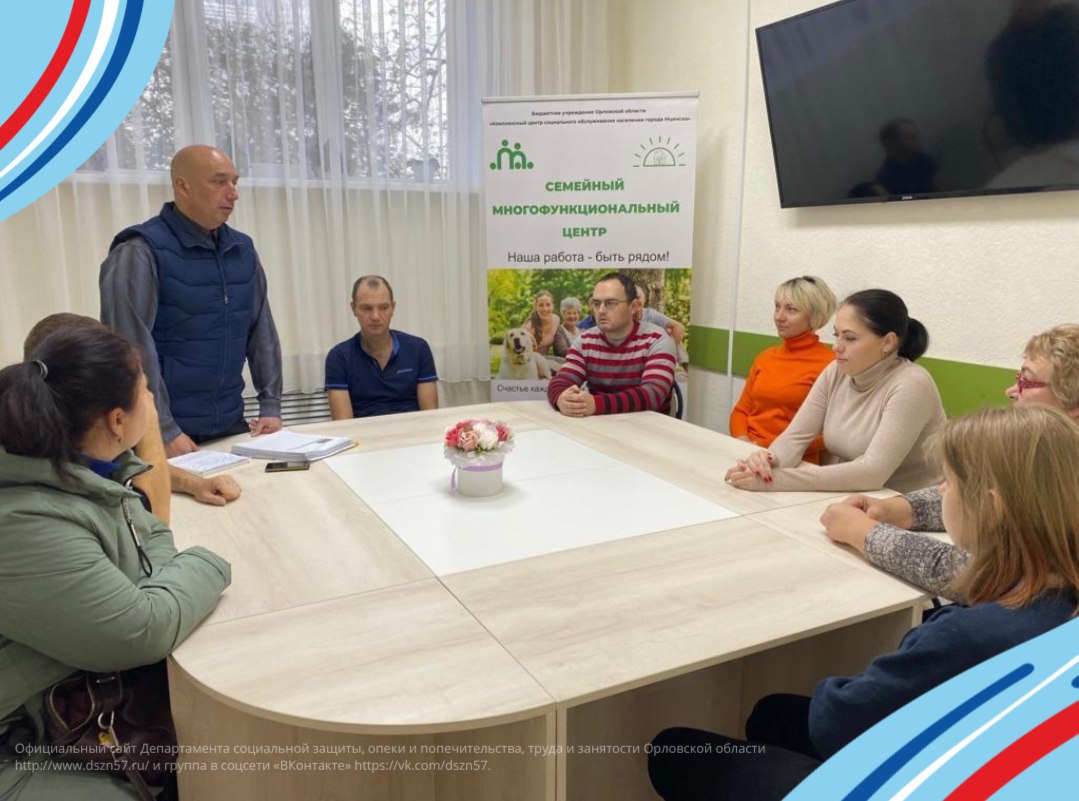 1,1 тыс. безработных орловчан получили услуги по соцадаптации и психологической поддержке