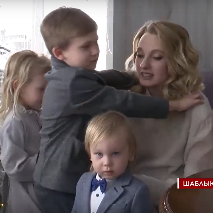 Секрет счастья открыла многодетная семья из Орловской области