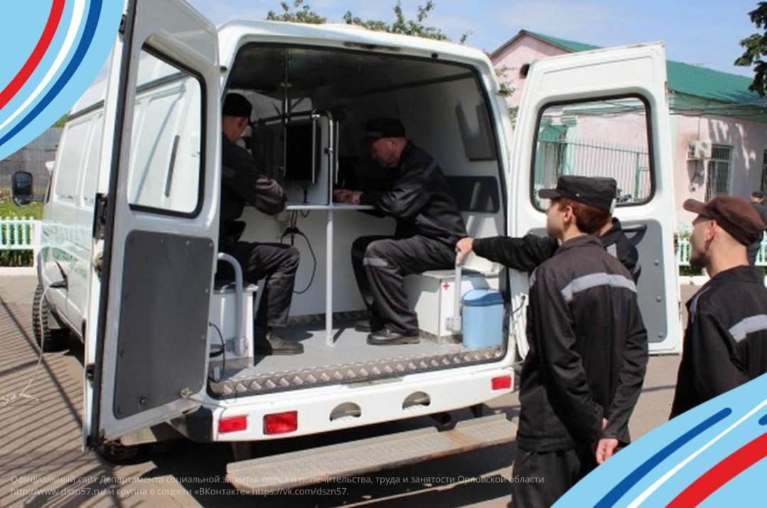 В Орловской области 372 заключенных, которые готовятся к освобождению из мест лишения свободы, получили консультации службы занятости