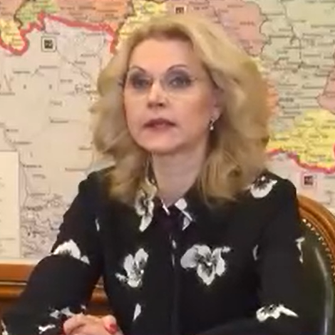  Вице-премьер Татьяна Голикова рассказала о правилах предоставления единого ежемесячного пособия