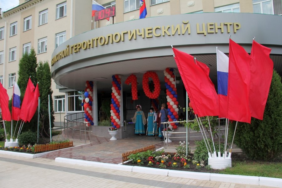 11 учреждений социального обслуживания Орловской области вошли в реестр Флагманов