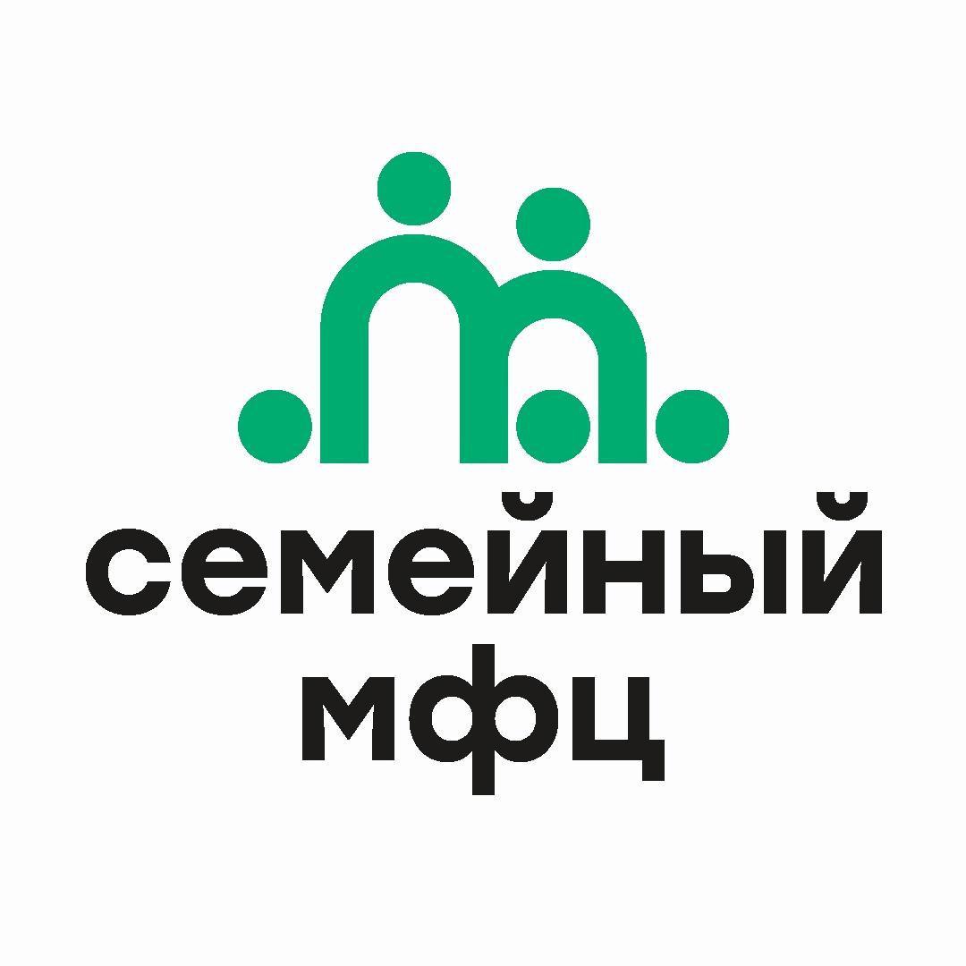 С начала 2023 года в Семейные МФЦ Орловской области обратились 800 граждан